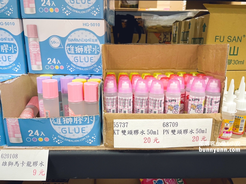 彰化超好買》遛小孩玩具屋，別帶小孩來會失心瘋，必買重點總整理