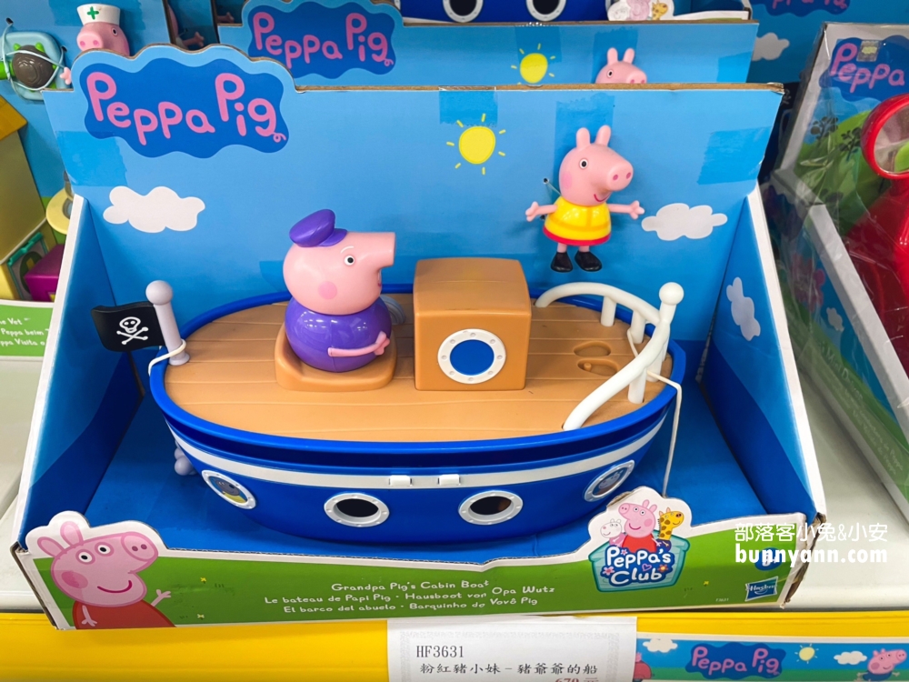 彰化超好買》遛小孩玩具屋，別帶小孩來會失心瘋，必買重點總整理