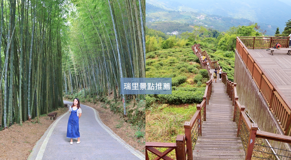 嘉義新港景點和水上景點一日遊，路線、地圖、必玩景點全攻略