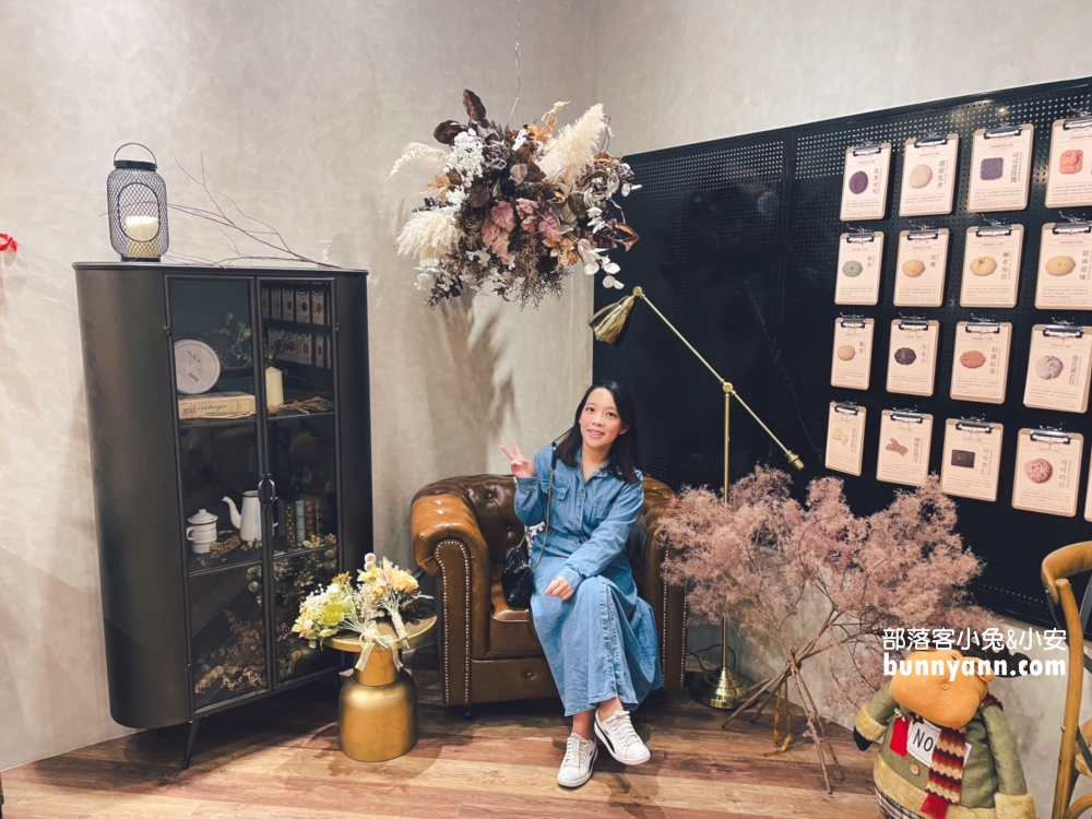 【瑪莎拉手工餅舖】現場提供試吃，幾乎每一款都能品嚐，讓人吃了就停不下來