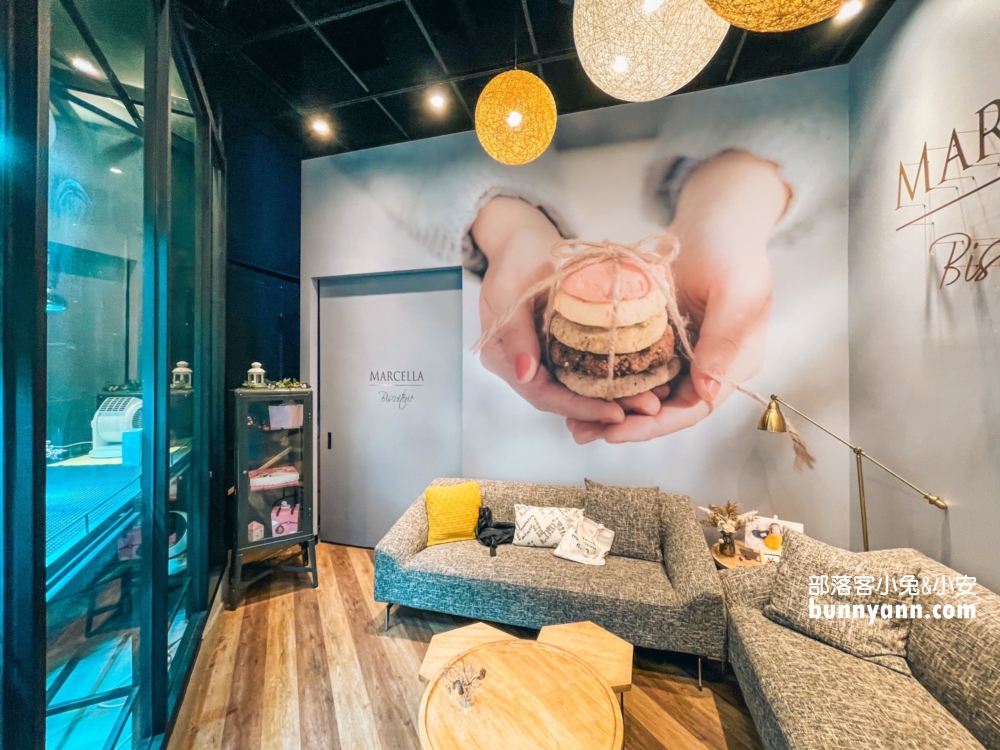【瑪莎拉手工餅舖】現場提供試吃，幾乎每一款都能品嚐，讓人吃了就停不下來