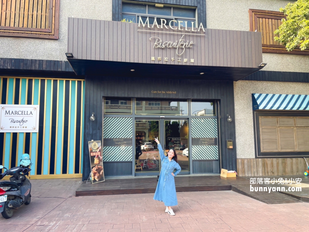 【瑪莎拉手工餅舖】現場提供試吃，幾乎每一款都能品嚐，讓人吃了就停不下來