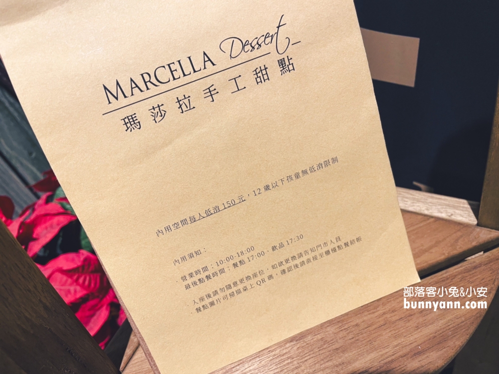【瑪莎拉手工餅舖】現場提供試吃，幾乎每一款都能品嚐，讓人吃了就停不下來