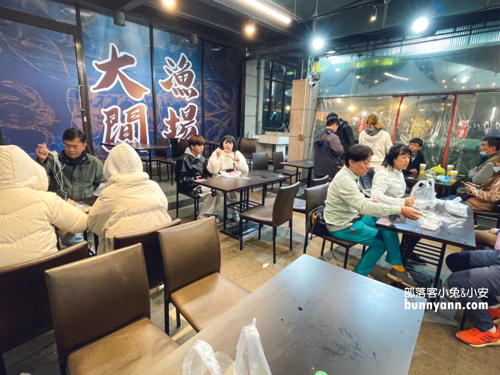台中丸南生魚片｜逢甲商圈裡的10元厚切生魚片太狂了！