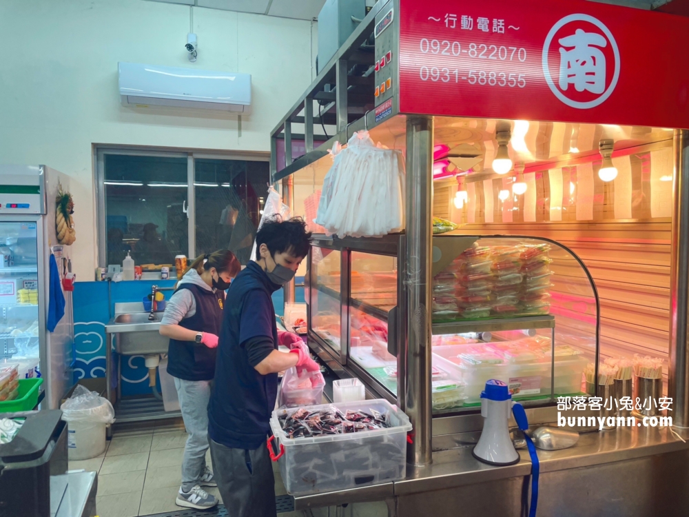 台中丸南生魚片｜逢甲商圈裡的10元厚切生魚片太狂了！