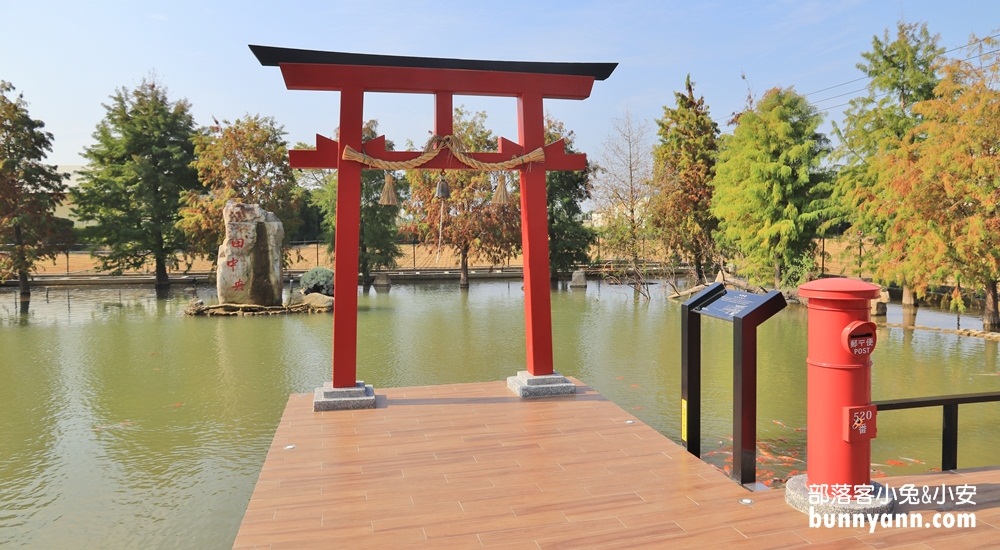 【彰化】田中央豚將拉麵，落羽松畔餵魚，谷歌評價4.6顆星