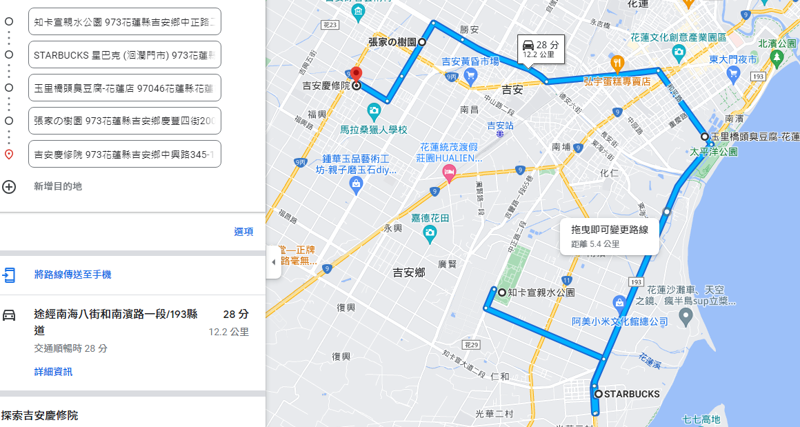 知卡宣親水公園觀光地圖