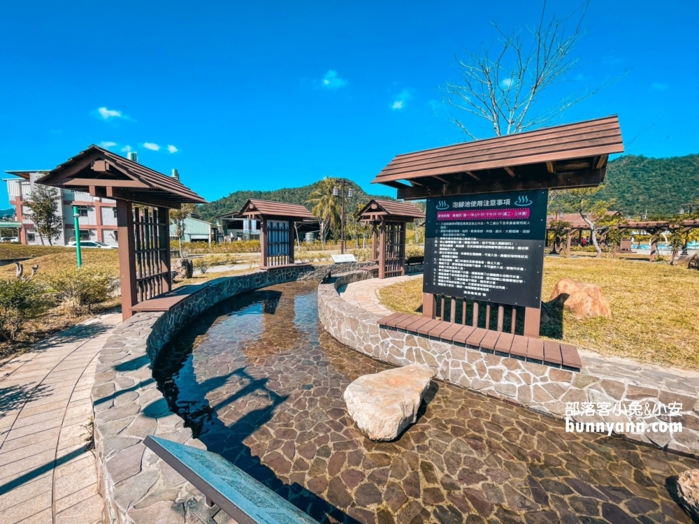 南投☀️【福興溫泉公園】免費泡溫泉足湯的親子公園(攻略)