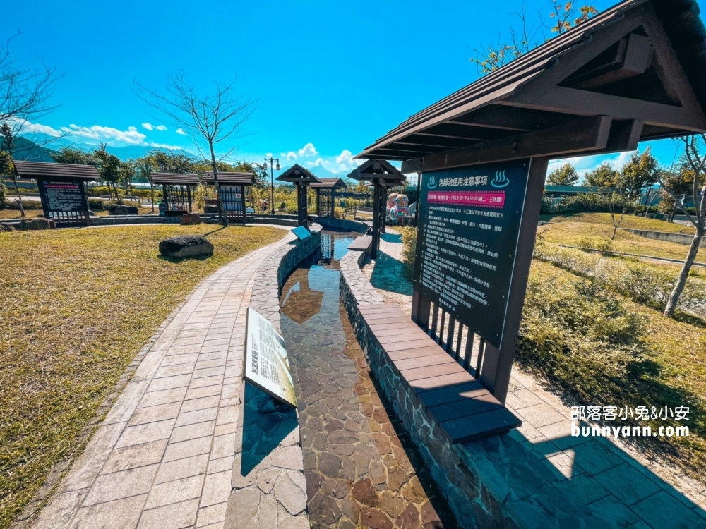 南投☀️【福興溫泉公園】免費泡溫泉足湯的親子公園(攻略)
