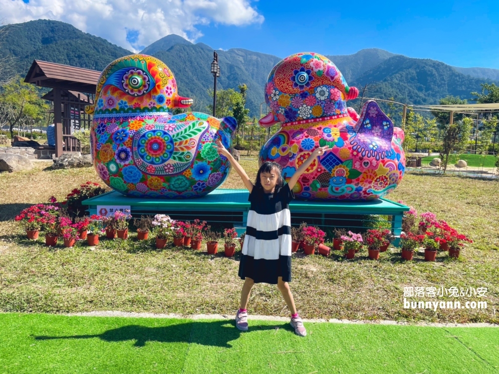南投☀️【福興溫泉公園】免費泡溫泉足湯的親子公園(攻略)