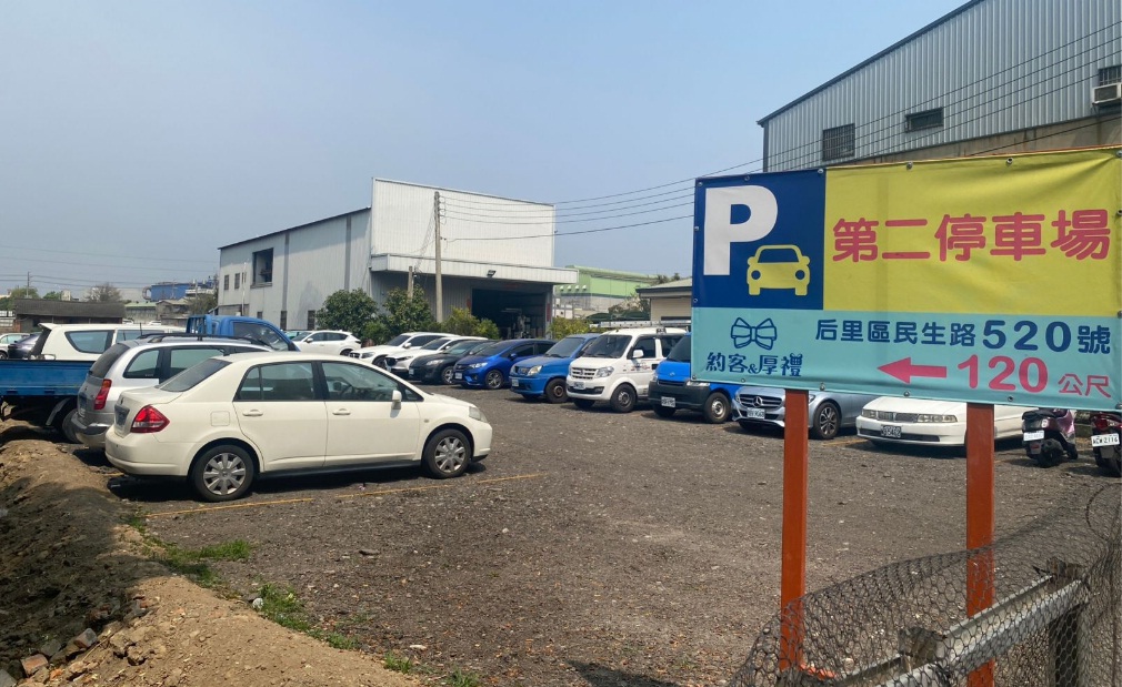 后里最強室內景點！約客厚禮築夢手創館，美拍夢幻城堡、木作DIY好玩到翻天