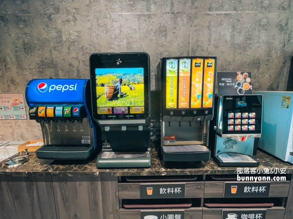 羊霸天下｜超狂羊肉爐吃到飽餐廳，台中逢甲店吃一波