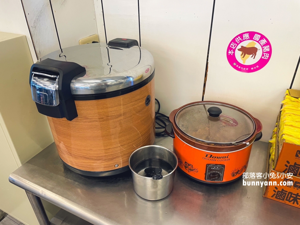 桃園「一鍋羊肉」超過五十種食材可夾、數十種菜類及必吃的肉燥飯