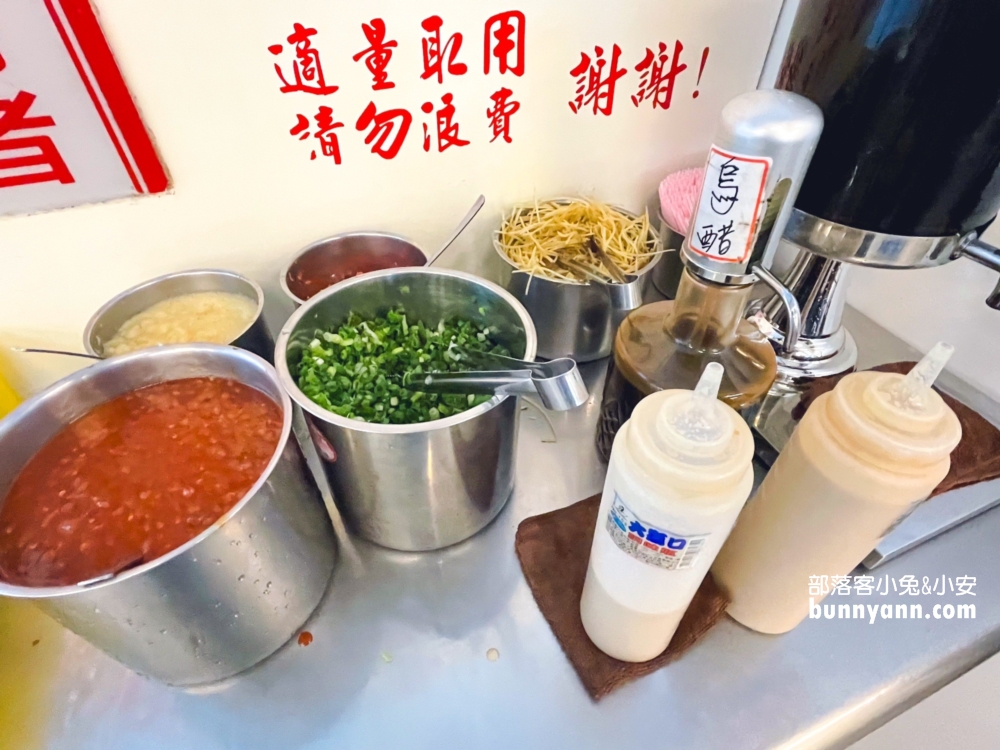 桃園「一鍋羊肉」超過五十種食材可夾、數十種菜類及必吃的肉燥飯