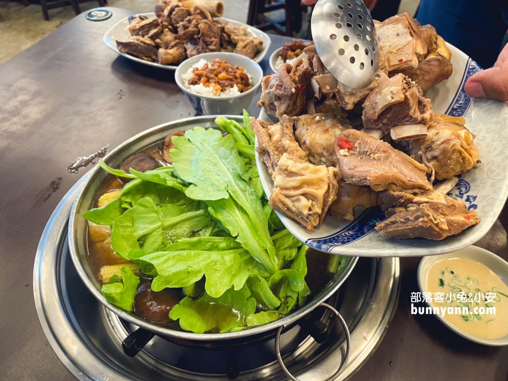 桃園「一鍋羊肉」超過五十種食材可夾、數十種菜類及必吃的肉燥飯