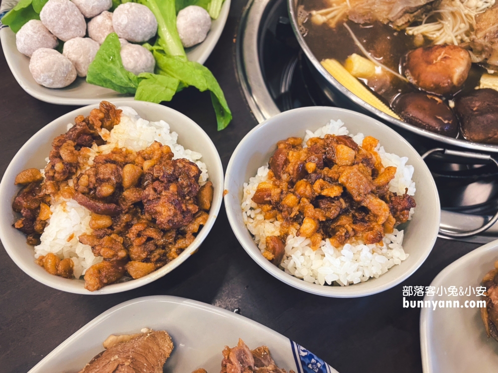 桃園「一鍋羊肉」超過五十種食材可夾、數十種菜類及必吃的肉燥飯