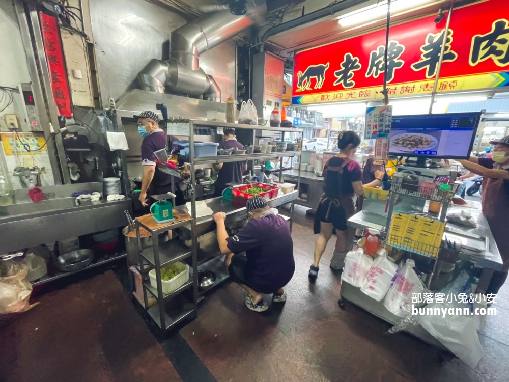 超好吃【老牌羊肉霧峰】精選員園美食館必吃餐點推薦指南