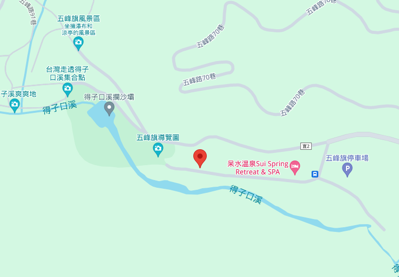 呆水溫泉旁【美慶湯屋】位在宜蘭最美湯泉旁的平價湯屋