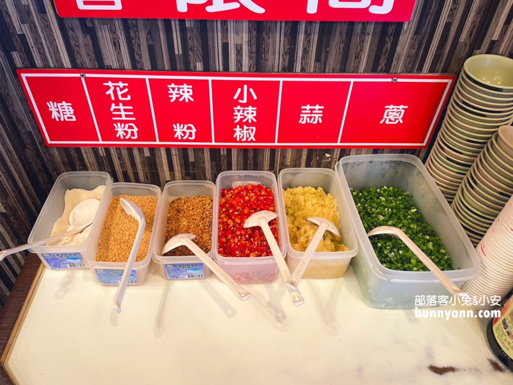 基隆【義美石頭火鍋】還沒開門就排隊的平價火鍋店(菜單&交通)