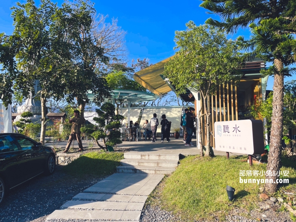 宜蘭「北后寺聽水咖啡」溪畔秘境咖啡店，菜單、停車、環境全攻略。