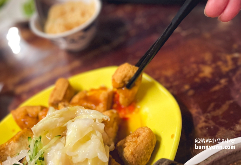 基隆好吃的【庭園臭豆腐】香酥脆，蘿蔔糕又比臭豆腐好吃