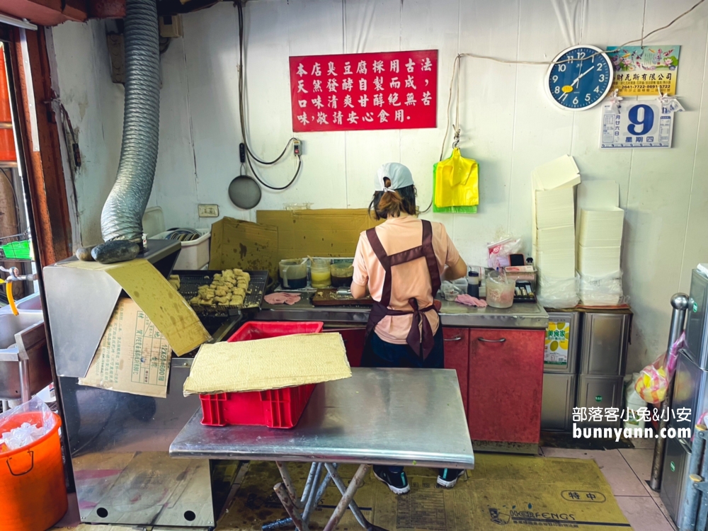 阿基-手工臭豆腐 大腸蚵仔麵線，在地人才知道的路邊小吃店