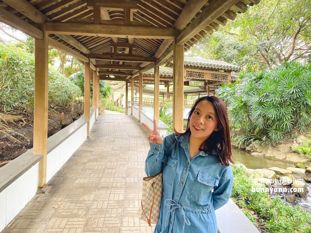 台北【至善園】至善園最迷人的地方，在於唯美的閣樓、湖畔步道、木造迴廊與拱橋