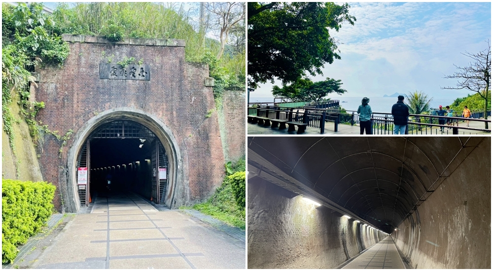 福隆舊草嶺隧道