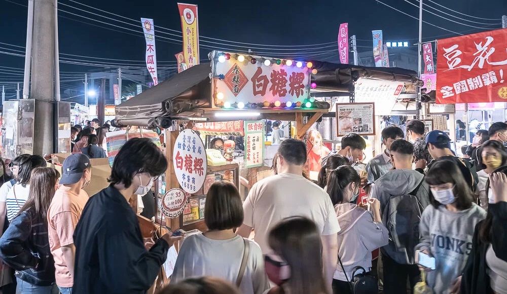 5.春粿面白糖粿