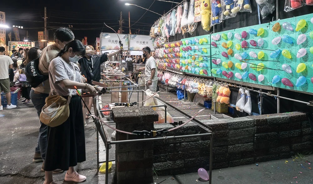 花園夜市遊戲攤位
