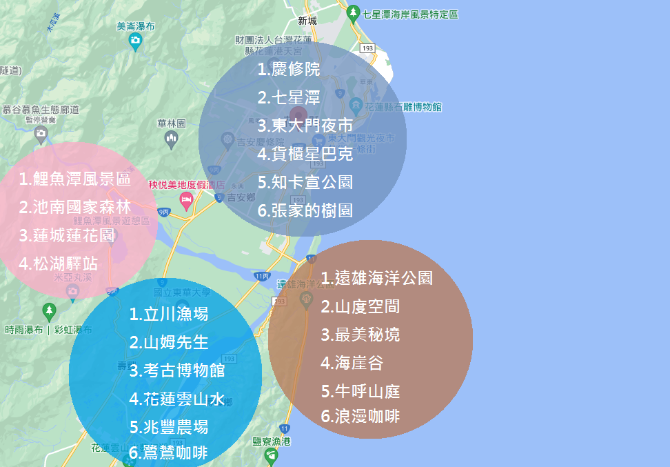 花蓮景點地圖