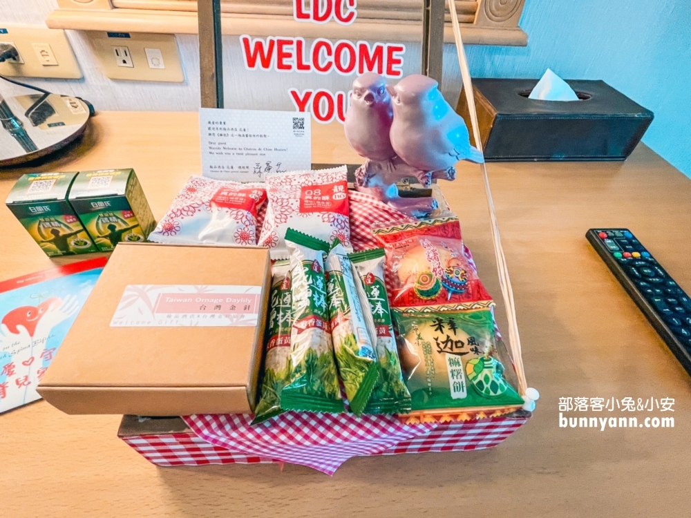 花蓮翰品酒店，擁抱幾米主題房間，一泊一食入住玩樂指南