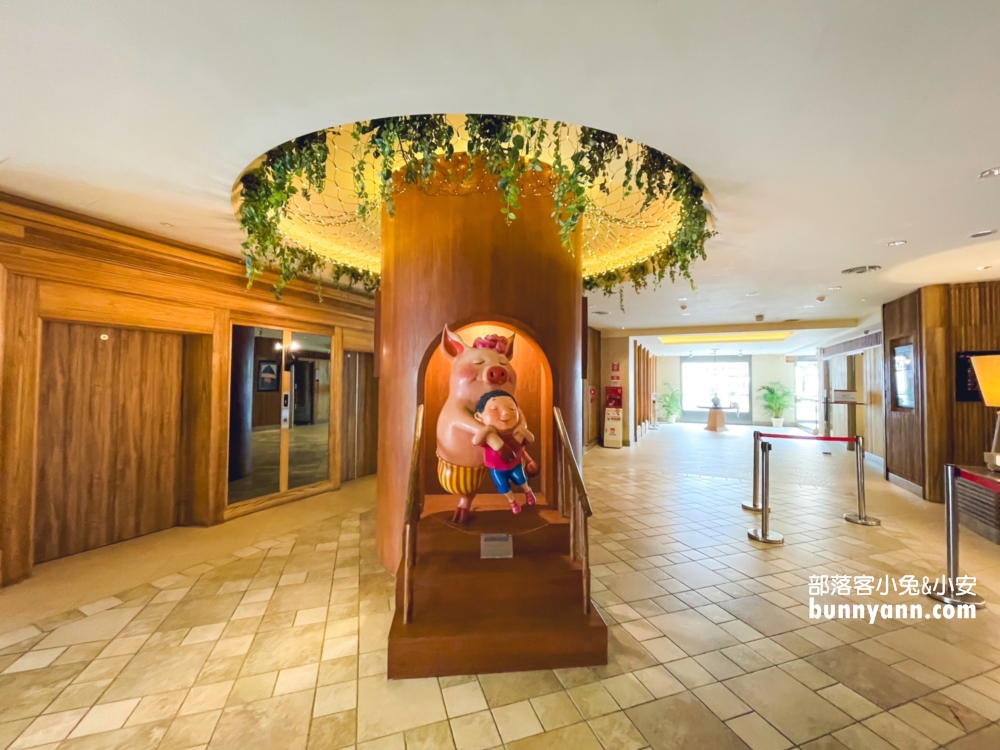 花蓮翰品酒店，擁抱幾米主題房間，一泊一食入住玩樂指南