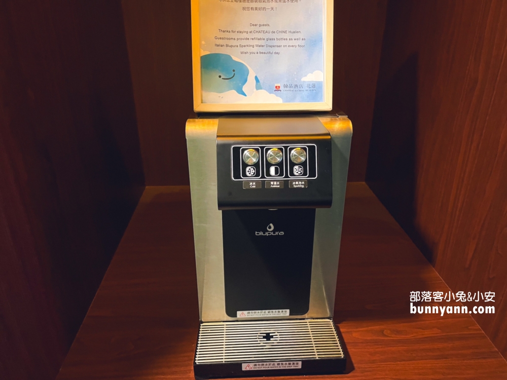 花蓮翰品酒店，擁抱幾米主題房間，一泊一食入住玩樂指南