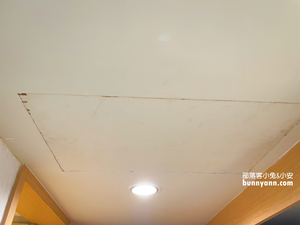 花蓮翰品酒店，擁抱幾米主題房間，一泊一食入住玩樂指南