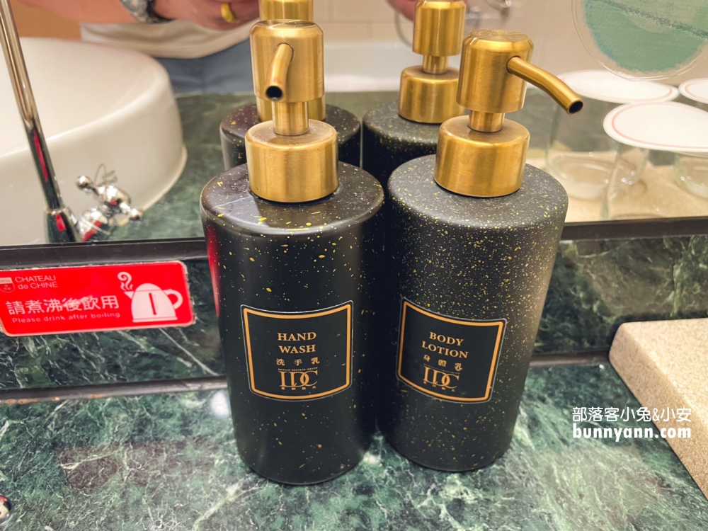 花蓮翰品酒店，擁抱幾米主題房間，一泊一食入住玩樂指南