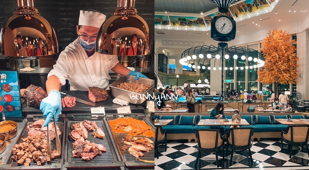 【遠雄悅來大飯店】從露營帳篷房型及飯店設施玩到附近景點一日遊