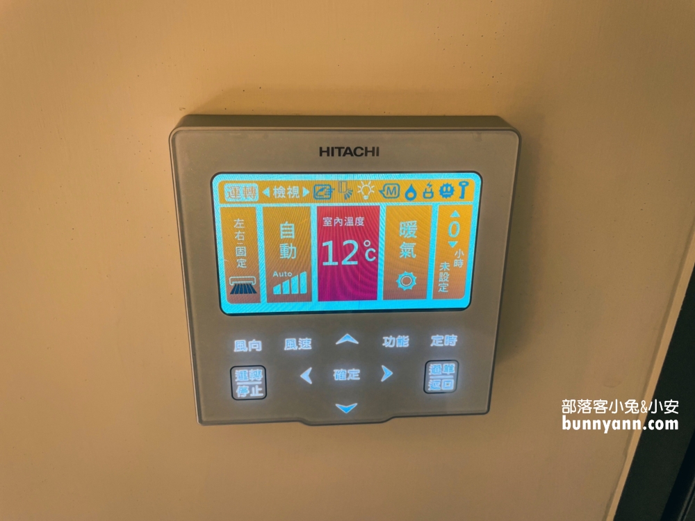 2025【葉子祕境】📍南投埔里森林系Villa，有大片草皮與戲水區，貼近大自然好地方