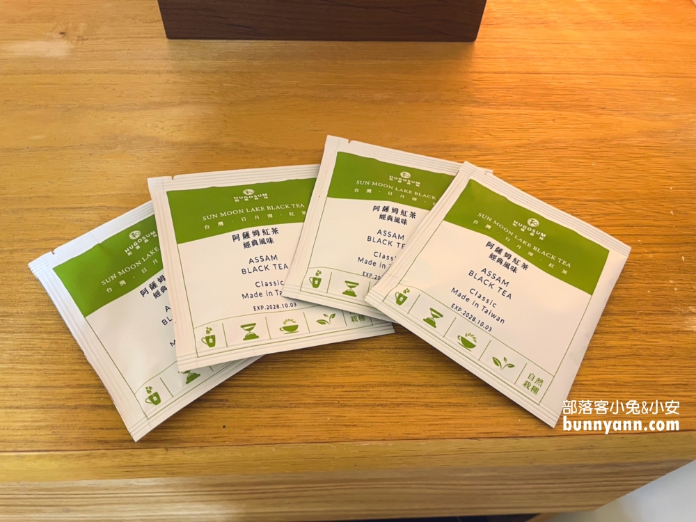 2025【葉子祕境】📍南投埔里森林系Villa，有大片草皮與戲水區，貼近大自然好地方
