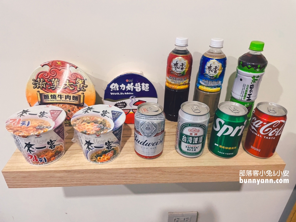 2025【葉子祕境】📍南投埔里森林系Villa，有大片草皮與戲水區，貼近大自然好地方