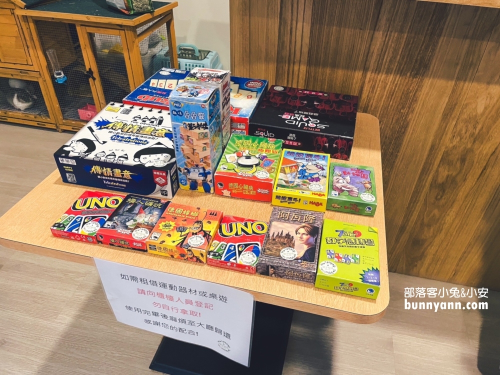 2025【葉子祕境】📍南投埔里森林系Villa，有大片草皮與戲水區，貼近大自然好地方