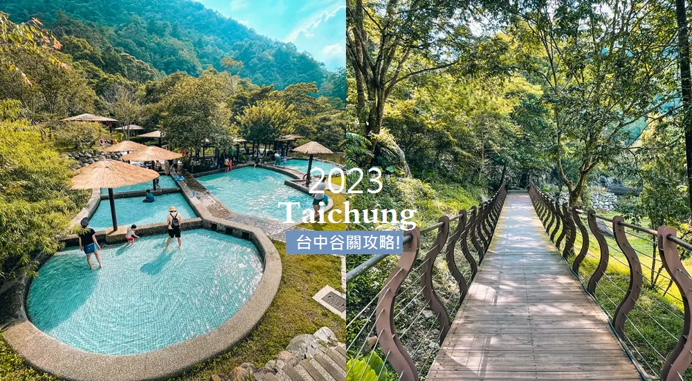 台中野餐秘密基地》日日木木草地餐廳，浪漫帳篷、橘子樹林，周末來這野餐~