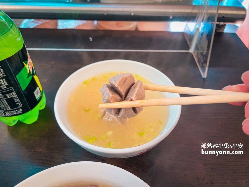 旗山秀明豬心冬粉