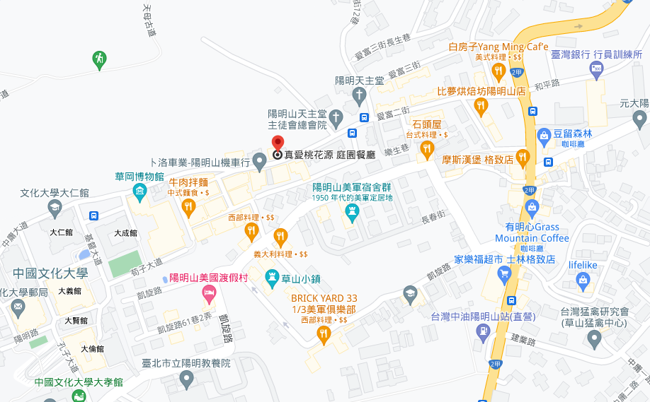 台北【真愛桃花源庭園餐廳】唯美歌德式教堂與莊園一日遊這樣玩