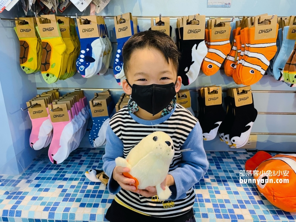花蓮最佳親子景點，遠雄海洋公園遊樂設施必玩攻略