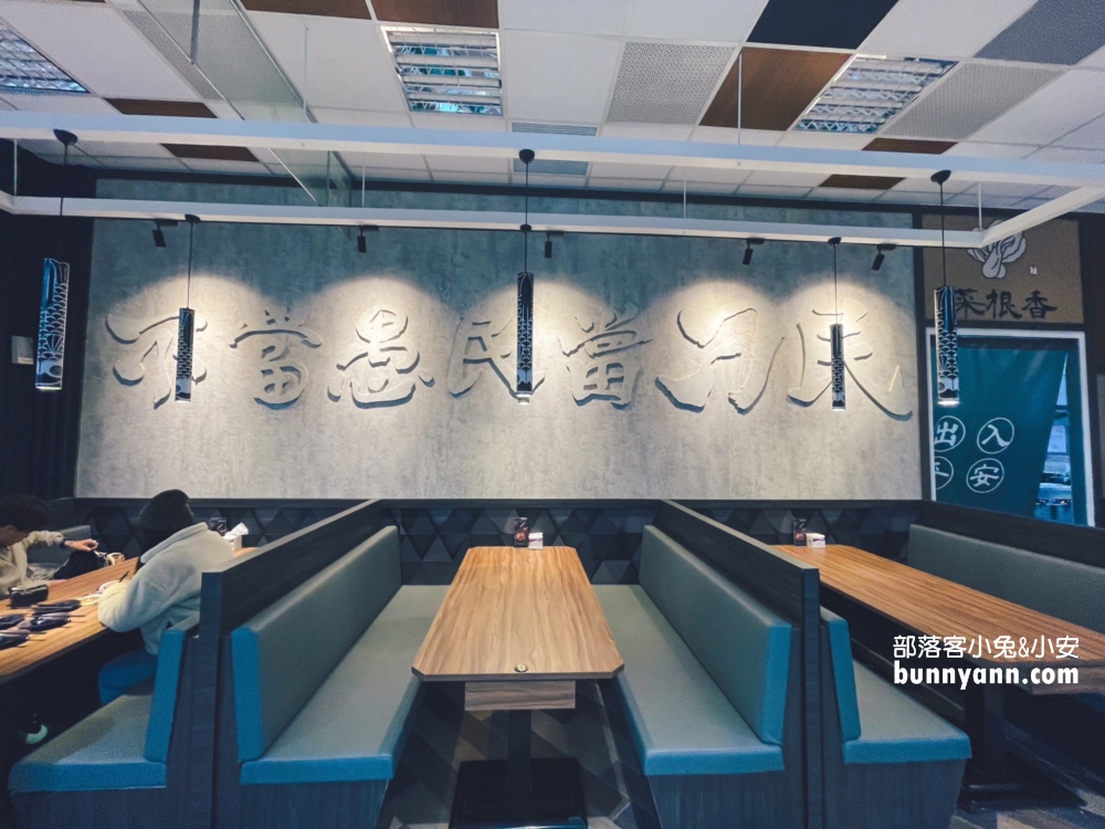 刁民酸菜魚(西門中華店)最強酸菜魚登陸地表，來去西門町吃好料。