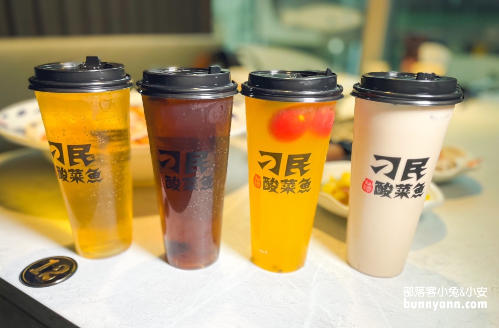 刁民酸菜魚(西門中華店)最強酸菜魚登陸地表，來去西門町吃好料。