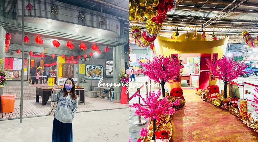 有拍有保佑~2024全台20大超美特色廟宇，添好運發大財。