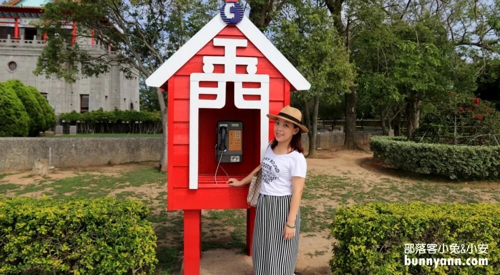 金門景點》莒光樓，登高望遠眺望金門海岸美景