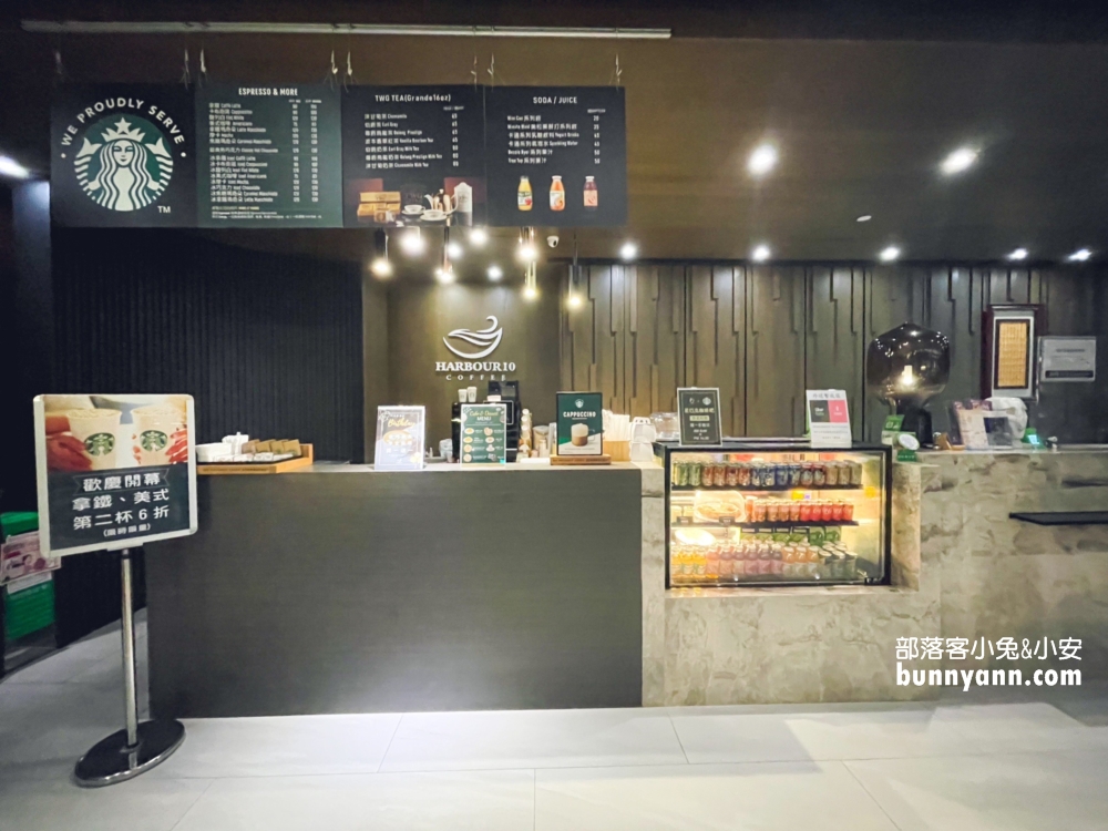 高雄【鈞怡大飯店】愛河優質親子住宿首選飯店